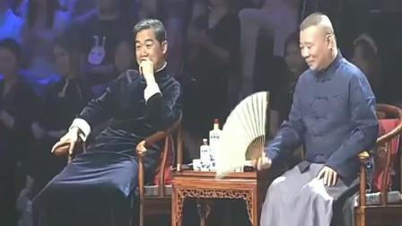 《职业狂想曲》相声有新人 姬天语刘喆相声下载