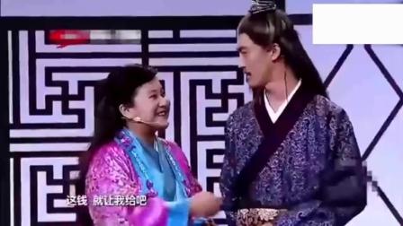 《八两银子》贾玲爆笑古装小品 鼻涕泡都笑