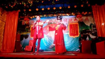 东北二人转《状元图》小武 媛媛