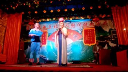 评剧《李湘莲卖画》王靖英