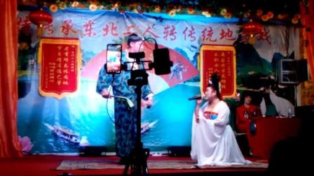 二人转正戏《刘翠萍哭井》小龙 媛媛