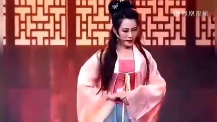 《潘金莲出墙》 开心麻花小品