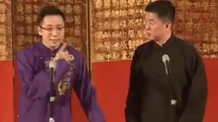 相声《七十二小时赶超马云》李鸣宇陈一精彩演绎 爆笑全场下载