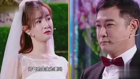 《女人的心思你别猜》张檬 黄维德最新小品 