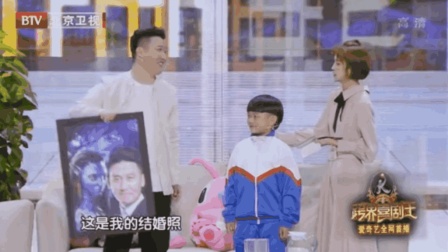 《女老师与单身爸爸》杨树林新小品 笑点多