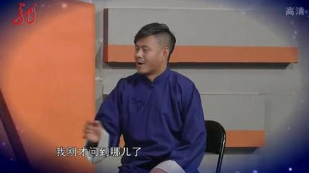 《超人报社》大潘肖旭搞笑小品