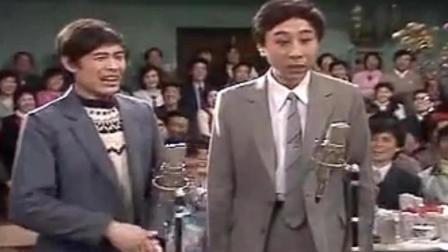 《虎年说虎》冯巩刘伟早年经典相声