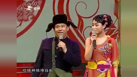 东北爆笑二人转《傻子与美女》