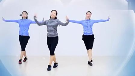 《爱是辣舞》主题曲广场舞教学视频  第一部