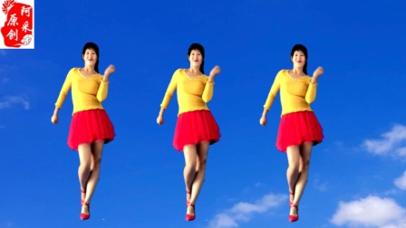 人见人爱广场舞《听不完的情歌》歌醉舞美 