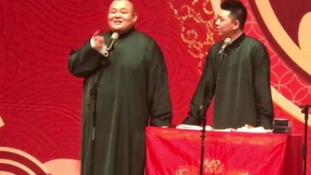 《论捧逗》冯照洋杨鹤通搞笑相声下载