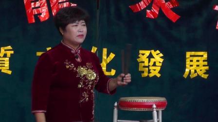 肖计英河南坠子《八头案》 李双喜夜上绣楼 江玉环思夫欲寻短见下载