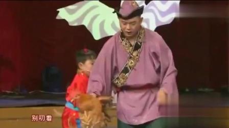 《俩姑爷抬杠》二人转拉场戏小品 笑的肚子