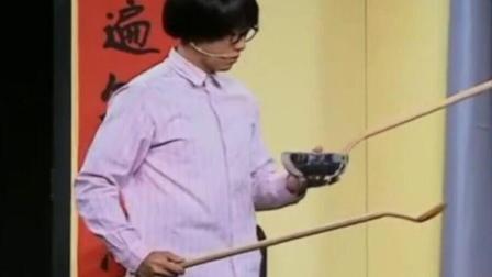小品《传销是怎么洗脑的》王宁这演技笑的人