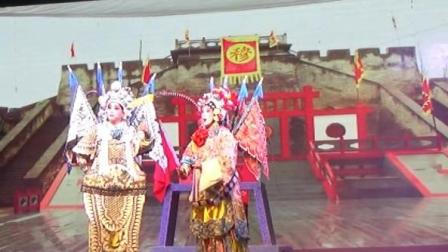 婺剧《大破洪州》第3场 张小燕 陈培 点兵出