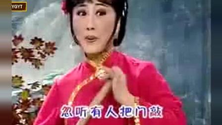 淮剧《探亲相骂》全剧 吕素芸王花兰王萍等演出下载