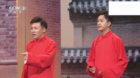 《酒歌》弓瑞耿麟相声 实力诠释什么叫喝酒