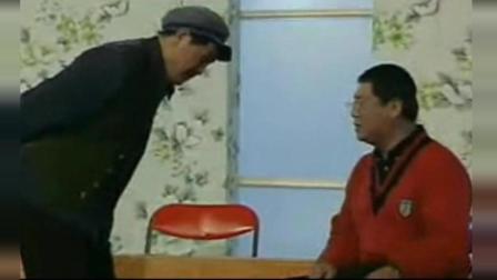 小品《按摩》赵本山范伟刘慧贤表演