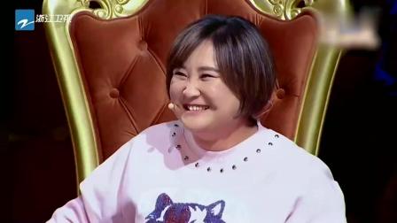 《换脸》郭阳郭亮小品 谁比宋小宝还黑