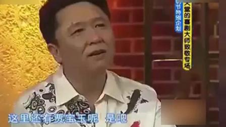 相声《宇宙牌香烟》郭德纲于谦侯震岳云鹏搞笑演绎 爆笑全场下载