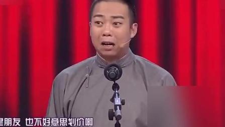 相声《友情买卖》马军盛伟搞笑演绎 爆笑全