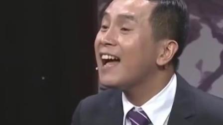相声《学电视》陈印泉侯振鹏搞笑演绎 爆笑