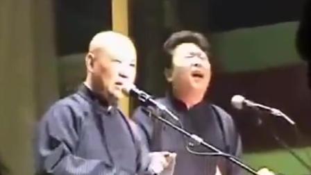 《拍照奇遇》郭德纲于谦爆笑相声 调侃于老