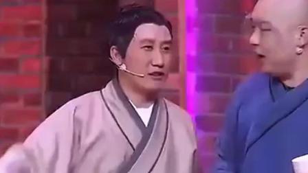 《乘船》程野杨树林爆笑小品 重现白娘子经