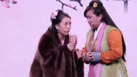 《还债》贾玲搞笑小品 看贾玲如何巧妙碰瓷