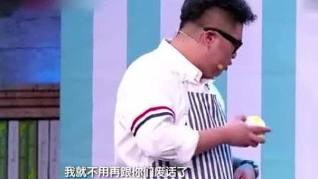 小品《狗语翻译器》太搞笑了