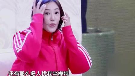 小品《瘦身男女》金志文高丽雯搞笑演绎 爆笑全场下载