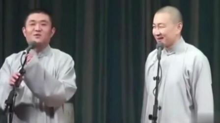 《铁棍磨成针》苗阜王声爆笑相声  没上春晚