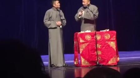 《对对子》苗阜王声最新相声  观众笑惨了