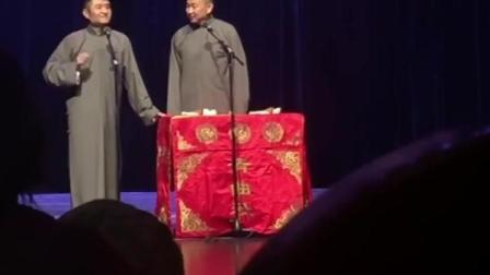 《愿望》苗阜王声最新相声  台下笑惨了