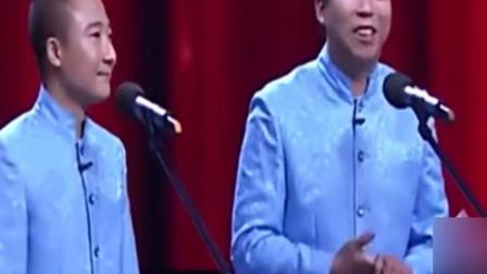 相声《不容忽视》马军盛伟搞笑演绎 爆笑全
