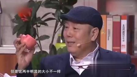 《亲爹》孙涛小品  逗得观众笑的直捂嘴