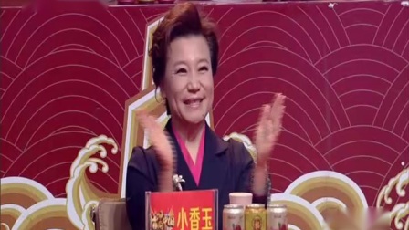 梨园春20180930 全国戏迷擂台赛初赛第十二