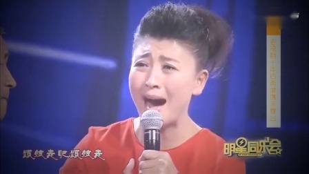 二人转《大西厢》选段 闫学晶佟长江精彩演