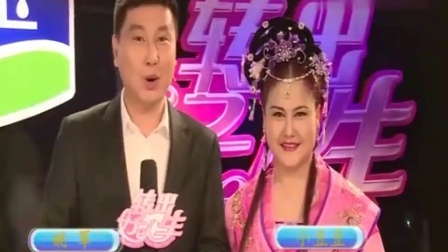 二人转小帽《新墙里墙外》毕铭鑫与闫学晶演