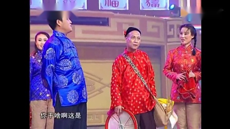 小品《家园》刘能反串泼妇挺漂亮