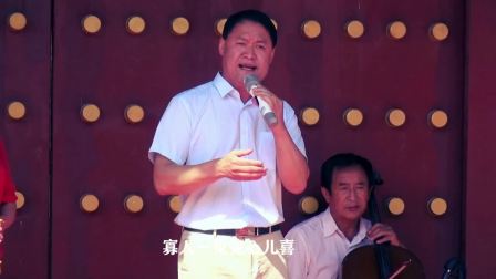 梆韵传情第三届河北梆子戏迷票友联谊会  高秀云  崔书文 周连水 陈国忠 夏贺荣  徐荣芝  张红池等演唱下载