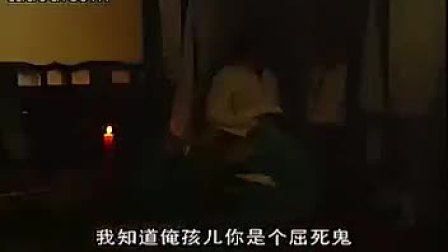 上党鼓书《二度梅下》