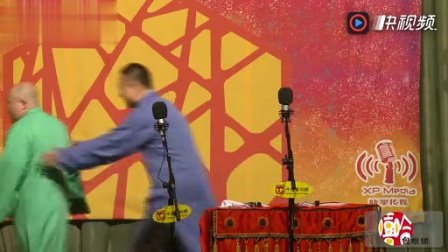 《铃铛谱》崔曙光 耿闿绅 嘻哈包袱铺最搞笑
