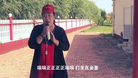 于芬 河北梆子《大登殿》 金牌调来银牌宣