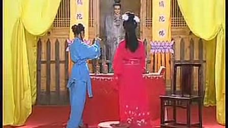 黄梅戏《苏小妹》全剧