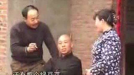 民间小调《裤裆传》上集