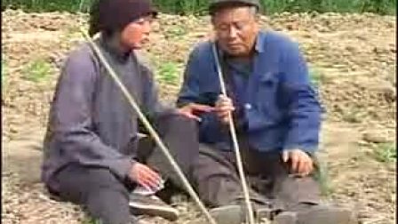 民间小调《裤裆传》下集