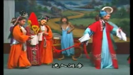 莆仙戏《土地公传奇》顺发剧团