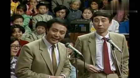 《科长祝寿》冯巩牛群爆笑相声 台下宋丹丹