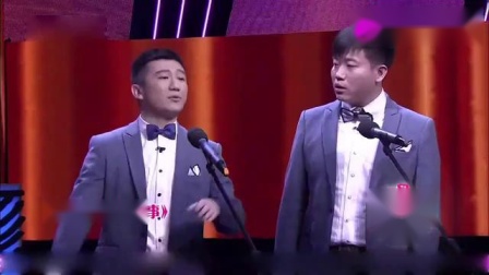 《追星那点事》李寅飞叶蓬搞笑相声